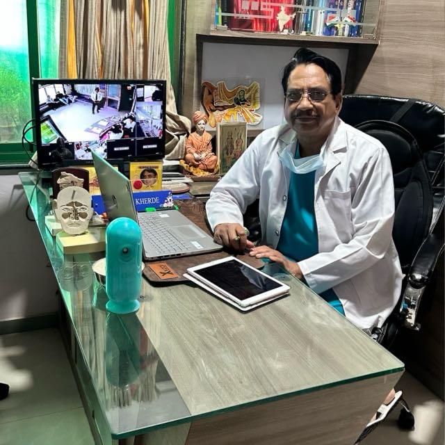 खेरडे हाॅस्पीटल